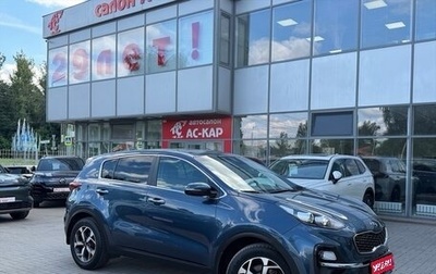 KIA Sportage IV рестайлинг, 2019 год, 1 890 000 рублей, 1 фотография