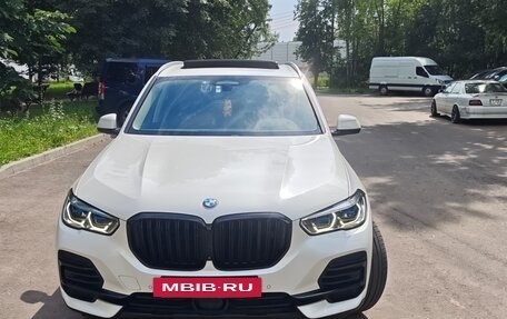 BMW X5, 2022 год, 9 550 000 рублей, 8 фотография