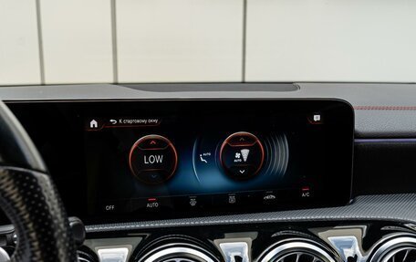 Mercedes-Benz CLA, 2020 год, 2 900 000 рублей, 17 фотография