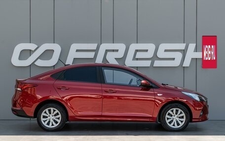Hyundai Solaris II рестайлинг, 2021 год, 1 535 000 рублей, 5 фотография