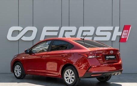 Hyundai Solaris II рестайлинг, 2021 год, 1 535 000 рублей, 2 фотография