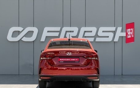 Hyundai Solaris II рестайлинг, 2021 год, 1 535 000 рублей, 4 фотография