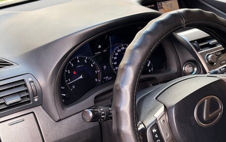 Lexus RX III, 2015 год, 2 470 000 рублей, 7 фотография