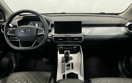 Geely Coolray I, 2021 год, 1 550 000 рублей, 9 фотография