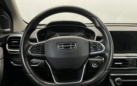 Geely Coolray I, 2021 год, 1 550 000 рублей, 19 фотография