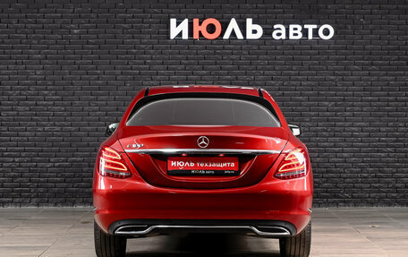 Mercedes-Benz C-Класс, 2014 год, 2 250 000 рублей, 5 фотография