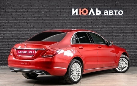Mercedes-Benz C-Класс, 2014 год, 2 250 000 рублей, 4 фотография