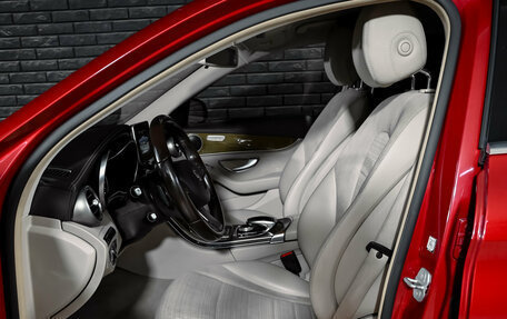 Mercedes-Benz C-Класс, 2014 год, 2 250 000 рублей, 10 фотография