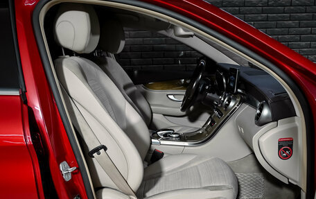Mercedes-Benz C-Класс, 2014 год, 2 250 000 рублей, 11 фотография