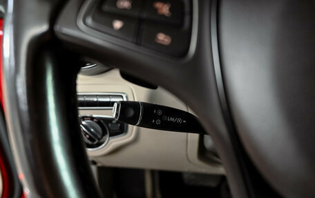 Mercedes-Benz C-Класс, 2014 год, 2 250 000 рублей, 14 фотография