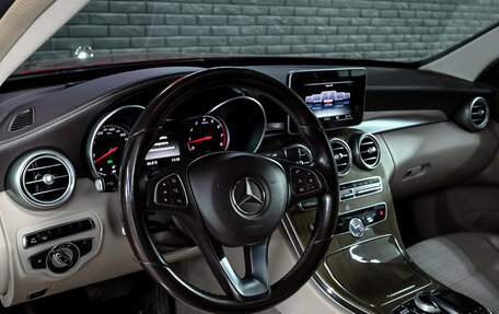Mercedes-Benz C-Класс, 2014 год, 2 250 000 рублей, 12 фотография