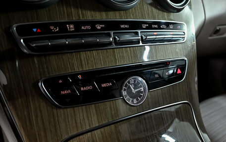 Mercedes-Benz C-Класс, 2014 год, 2 250 000 рублей, 16 фотография