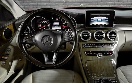 Mercedes-Benz C-Класс, 2014 год, 2 250 000 рублей, 19 фотография
