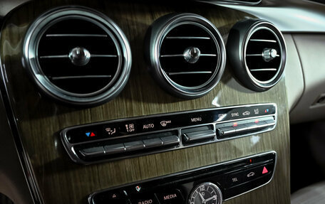 Mercedes-Benz C-Класс, 2014 год, 2 250 000 рублей, 17 фотография