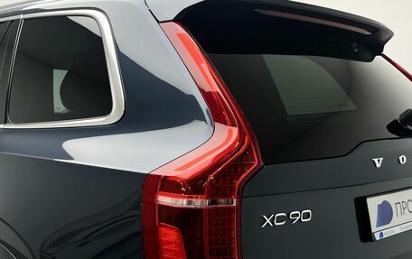 Volvo XC90 II рестайлинг, 2019 год, 4 521 000 рублей, 10 фотография