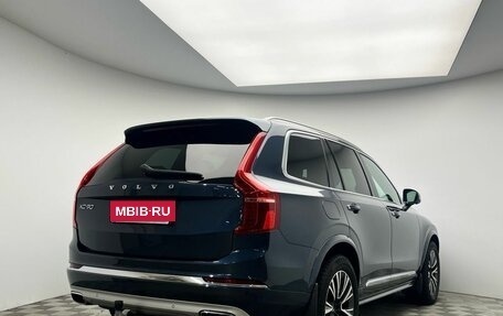 Volvo XC90 II рестайлинг, 2019 год, 4 521 000 рублей, 7 фотография