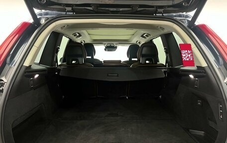 Volvo XC90 II рестайлинг, 2019 год, 4 521 000 рублей, 13 фотография
