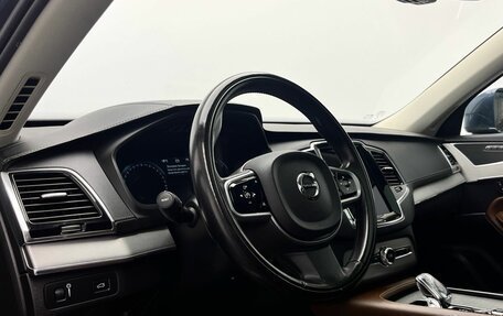 Volvo XC90 II рестайлинг, 2019 год, 4 521 000 рублей, 20 фотография