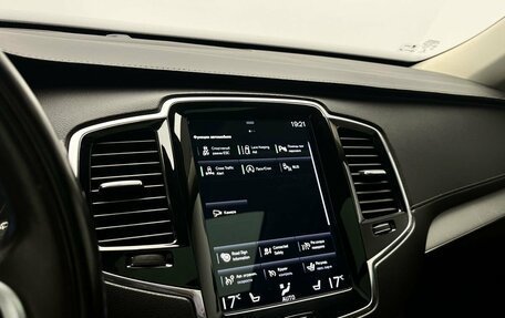 Volvo XC90 II рестайлинг, 2019 год, 4 521 000 рублей, 23 фотография