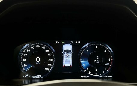 Volvo XC90 II рестайлинг, 2019 год, 4 521 000 рублей, 26 фотография