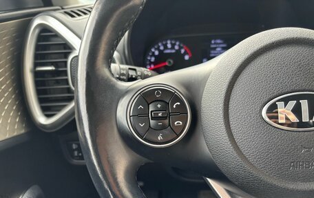 KIA Soul III, 2021 год, 2 200 000 рублей, 10 фотография