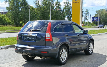 Honda CR-V III рестайлинг, 2008 год, 1 116 000 рублей, 5 фотография