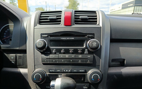 Honda CR-V III рестайлинг, 2008 год, 1 116 000 рублей, 15 фотография