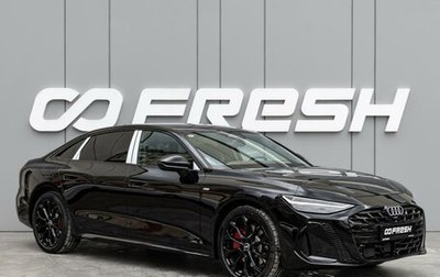 Audi A6, 2026 год, 7 980 000 рублей, 1 фотография