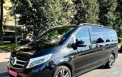 Mercedes-Benz V-Класс, 2017 год, 4 800 000 рублей, 1 фотография