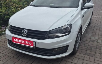 Volkswagen Polo VI (EU Market), 2018 год, 1 250 000 рублей, 1 фотография