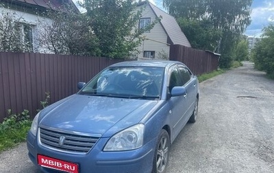 Toyota Premio, 2005 год, 560 000 рублей, 1 фотография