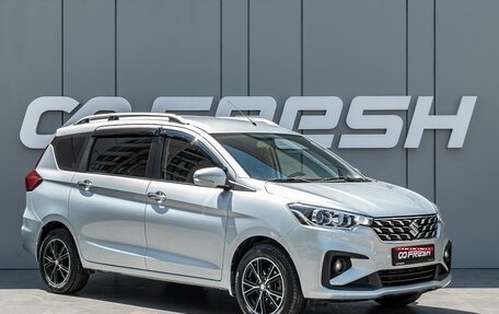 Suzuki Ertiga II, 2022 год, 1 875 000 рублей, 1 фотография