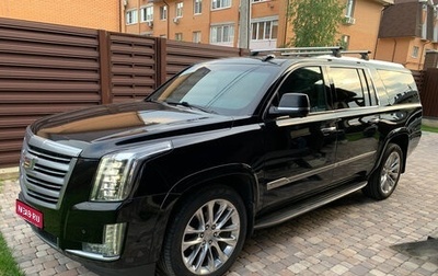 Cadillac Escalade IV, 2018 год, 4 500 000 рублей, 1 фотография