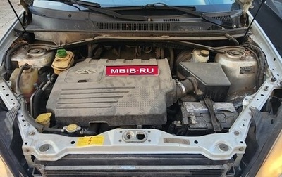 Chery Tiggo (T11), 2012 год, 350 000 рублей, 1 фотография