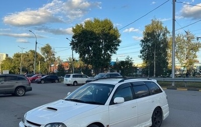 Toyota Caldina, 1997 год, 850 000 рублей, 1 фотография