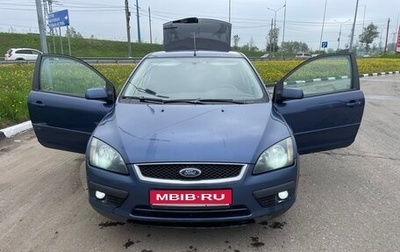 Ford Focus II рестайлинг, 2006 год, 525 000 рублей, 1 фотография