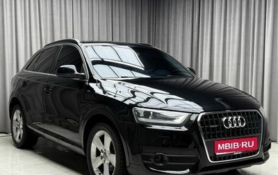 Audi Q3, 2012 год, 1 699 000 рублей, 1 фотография