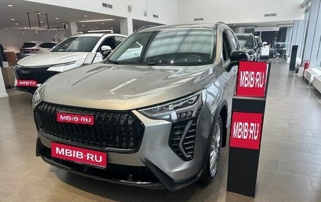 Haval Jolion, 2026 год, 2 899 000 рублей, 1 фотография