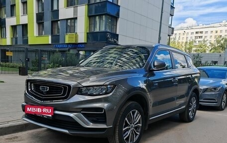Geely Atlas, 2023 год, 1 990 000 рублей, 2 фотография