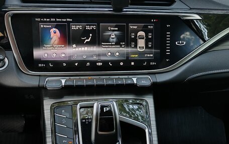 Geely Atlas, 2023 год, 1 990 000 рублей, 8 фотография