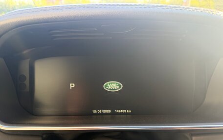 Land Rover Range Rover IV рестайлинг, 2015 год, 5 000 000 рублей, 36 фотография