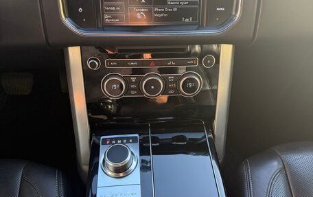 Land Rover Range Rover IV рестайлинг, 2015 год, 5 000 000 рублей, 38 фотография
