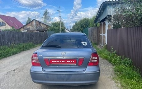 Toyota Premio, 2005 год, 560 000 рублей, 2 фотография