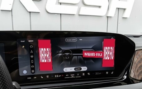 Audi A6, 2026 год, 7 980 000 рублей, 18 фотография