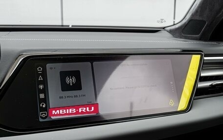 Audi A6, 2026 год, 7 980 000 рублей, 24 фотография
