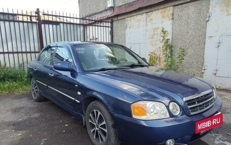 KIA Magentis I, 2004 год, 380 000 рублей, 3 фотография