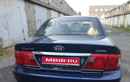 KIA Magentis I, 2004 год, 380 000 рублей, 6 фотография