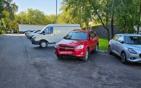 Toyota RAV4, 2009 год, 1 100 000 рублей, 14 фотография