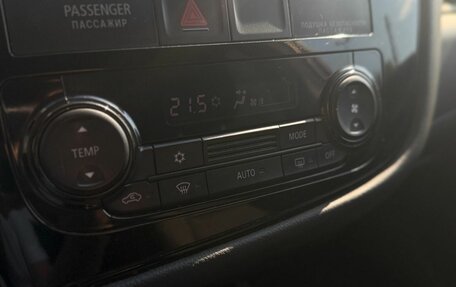 Mitsubishi Outlander III рестайлинг 3, 2015 год, 1 490 000 рублей, 13 фотография