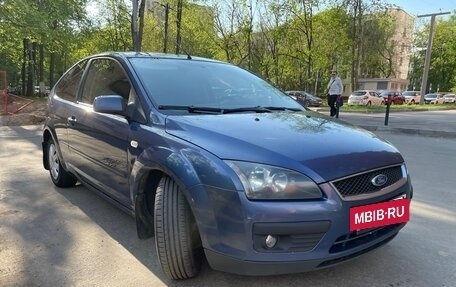 Ford Focus II рестайлинг, 2006 год, 525 000 рублей, 15 фотография